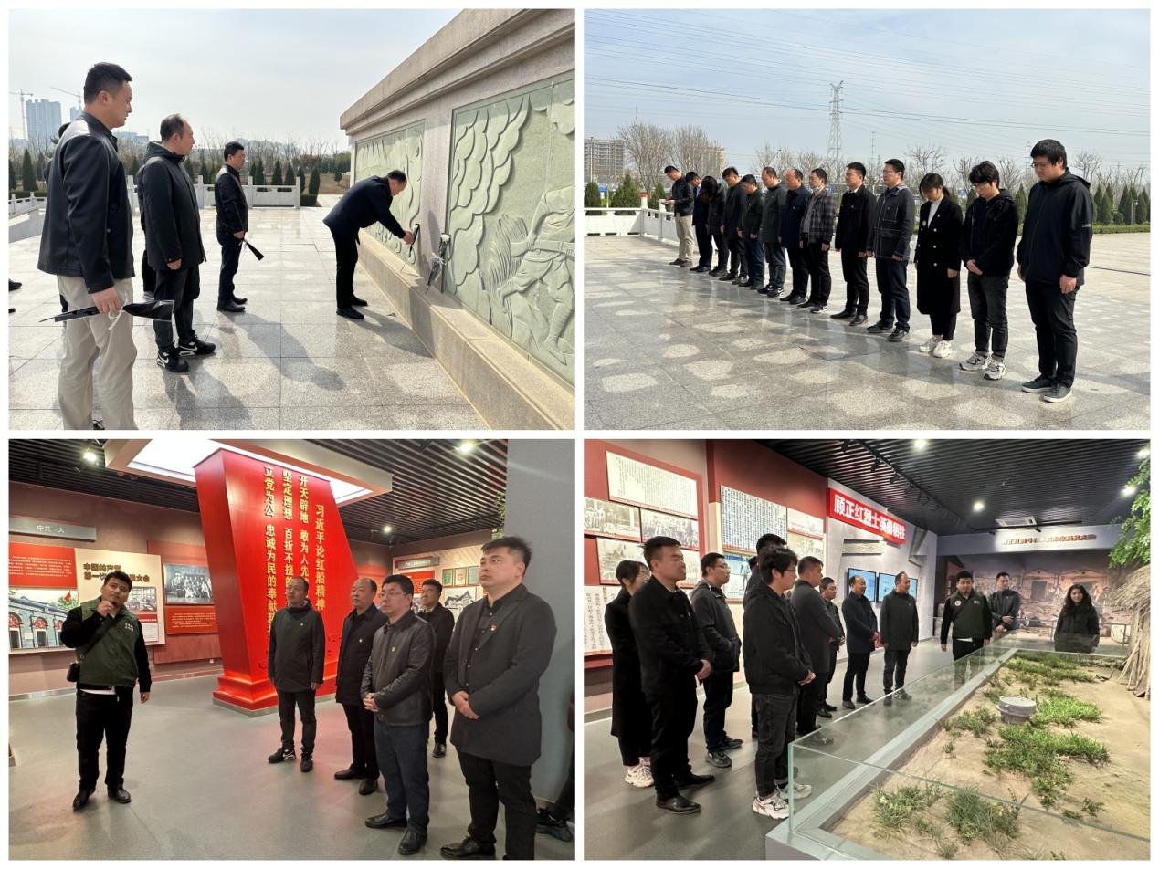 新滩投资公司开展红色教育运动1.jpg