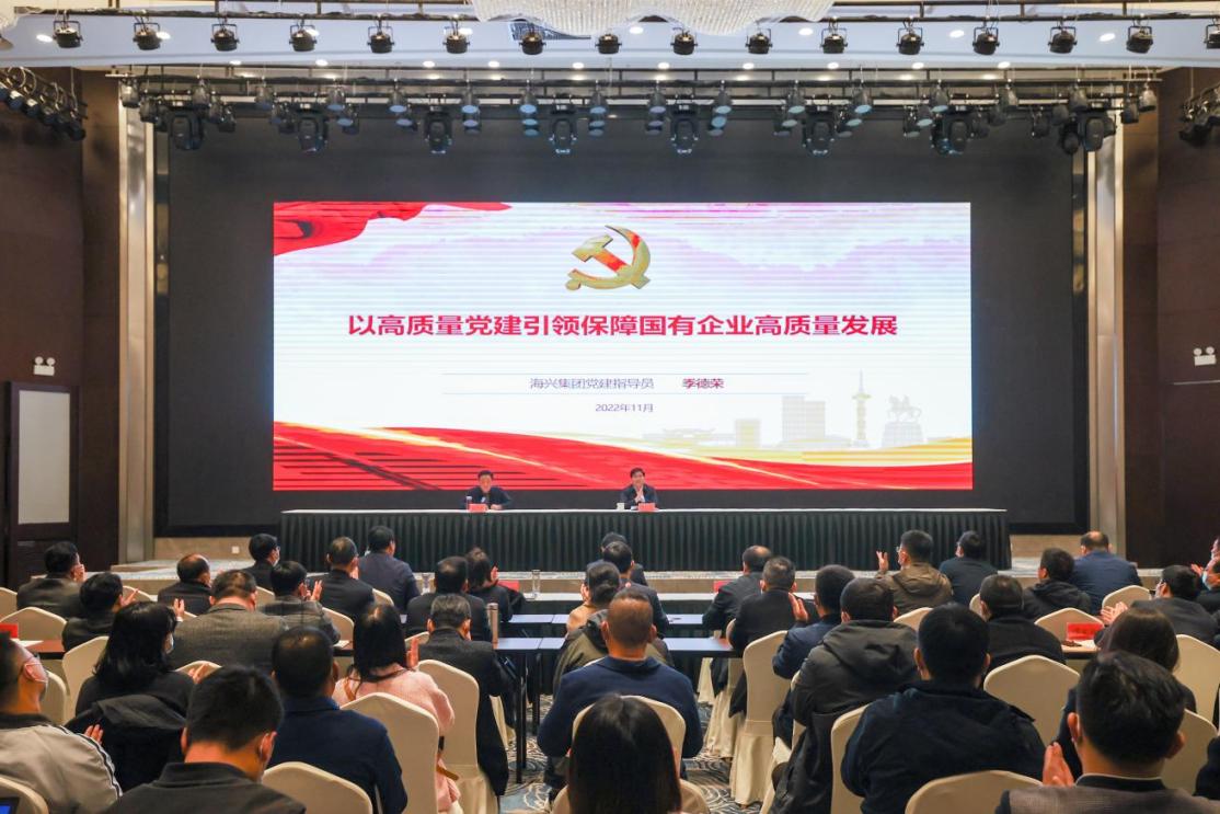 6731顶级游戏集团掀起学习贯彻党的二十大精神热潮2.jpg