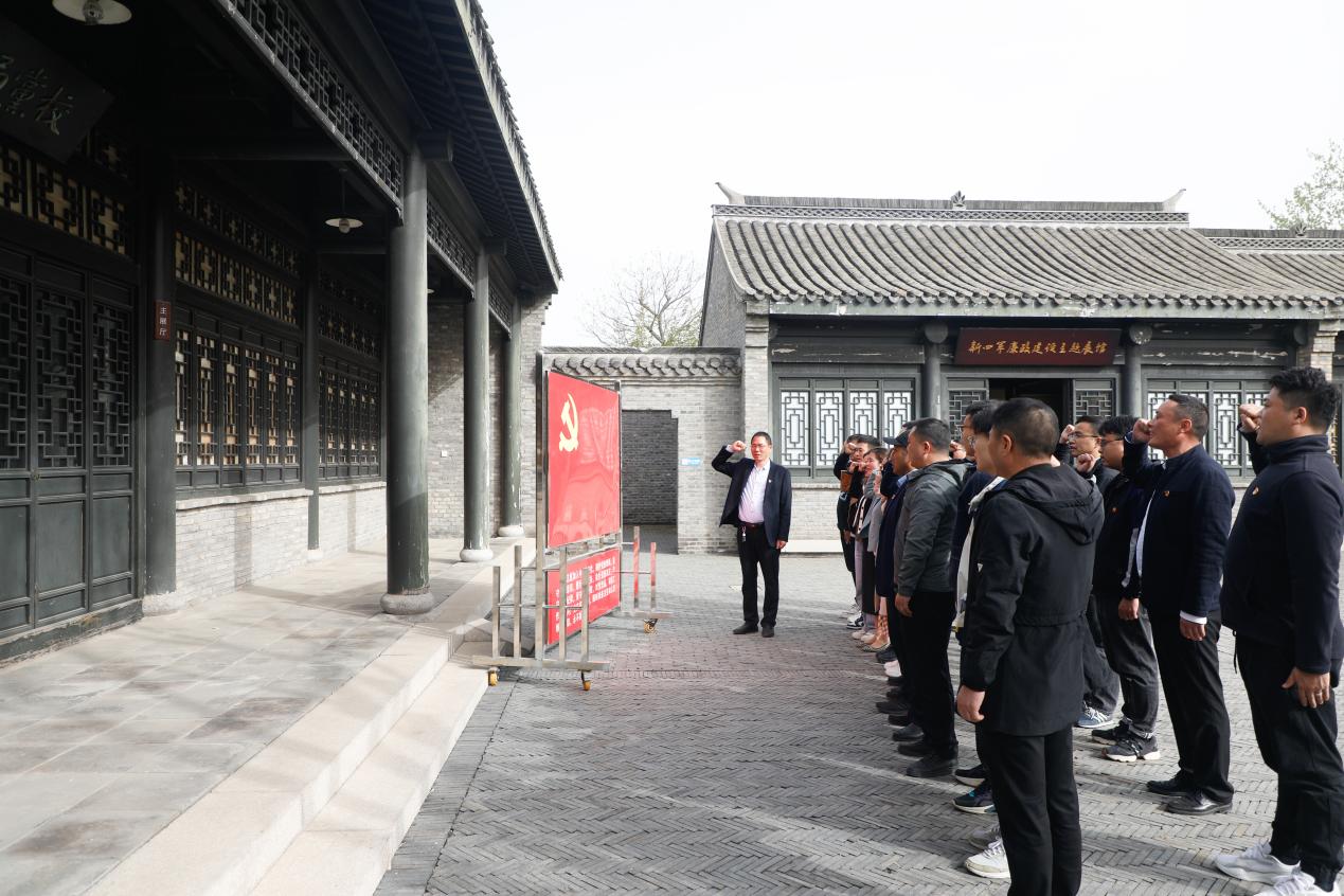 港产公司党支部开展&ldquo;思念革命先烈 传承红色基因&rdquo;主题党日运动5.jpg