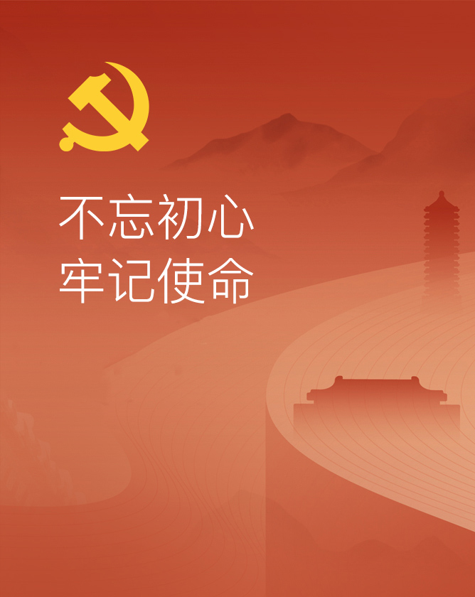 6731顶级游戏(中国区)-官方网站